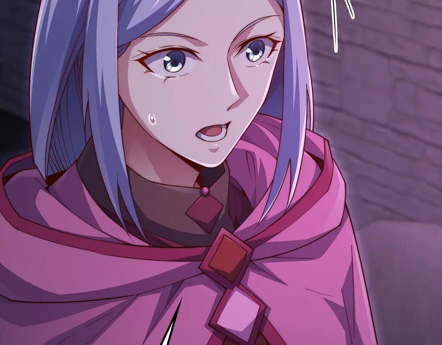 领主大人的金币用不完 - 第146话 艾害互助会 - 第98张图