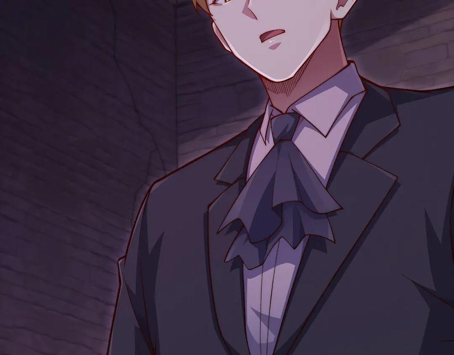 领主大人的金币用不完 - 第146话 艾害互助会 - 第55张图