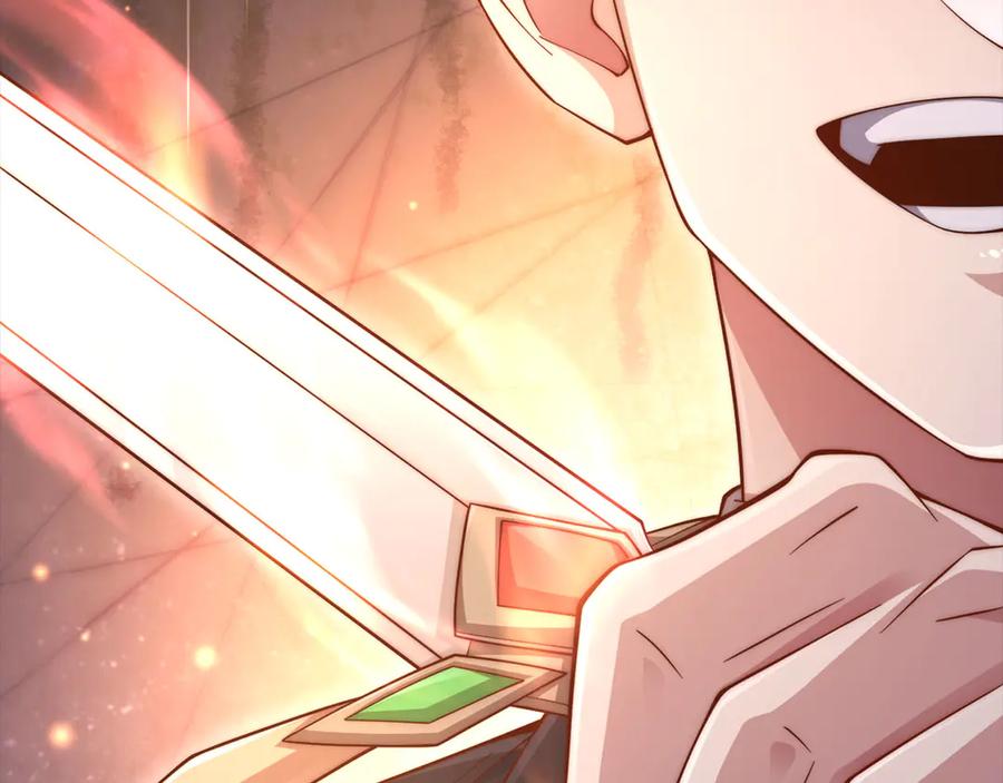 领主大人的金币用不完 - 第146话 艾害互助会 - 第63张图