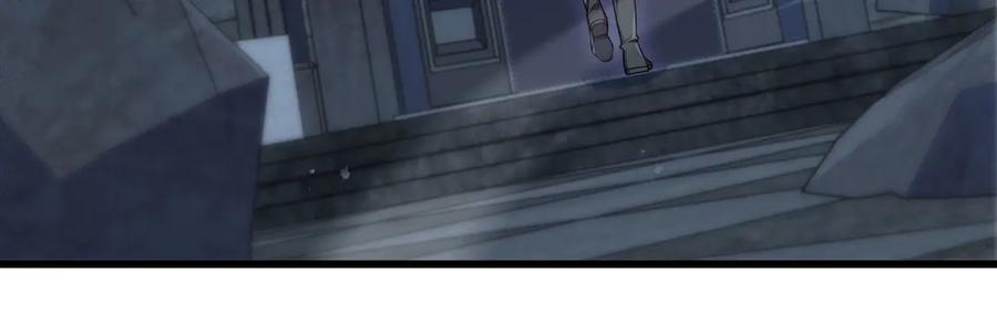 领主大人的金币用不完 - 第146话 艾害互助会 - 第43张图