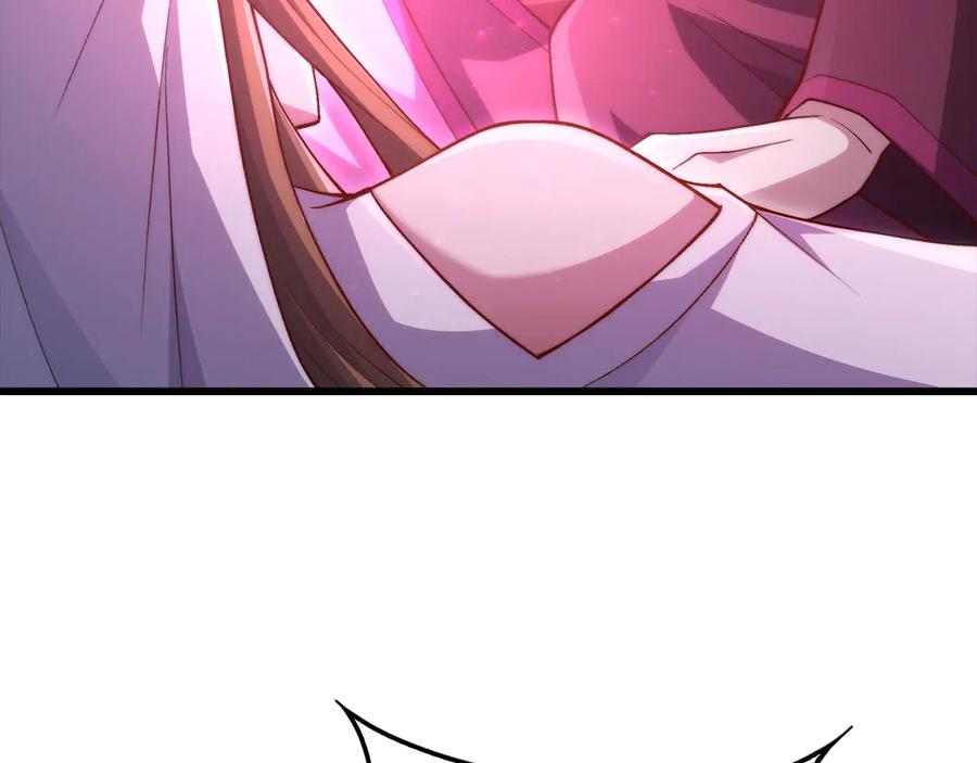 领主大人的金币用不完 - 第146话 艾害互助会 - 第47张图