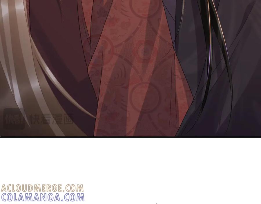 病态诱捕 番外10 饶了我吧！ 第28页