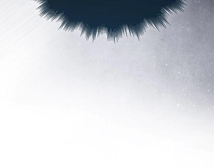 领主大人的金币用不完 - 第151话 绯闻未婚妻？ - 第50张图