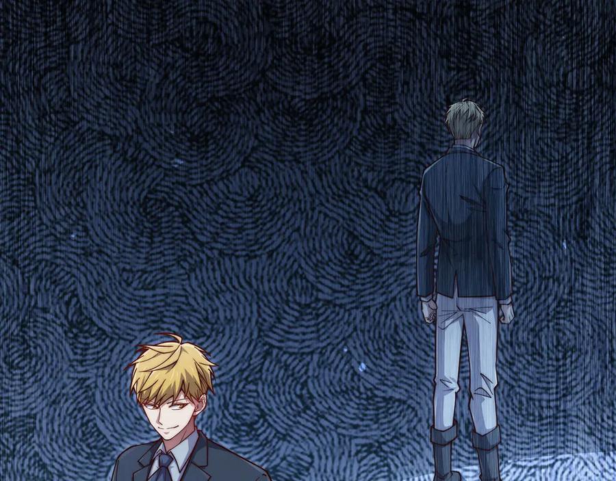 领主大人的金币用不完 - 第151话 绯闻未婚妻？ - 第58张图