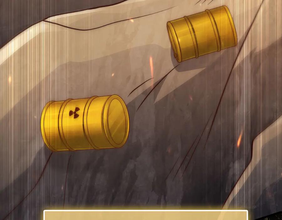 领主大人的金币用不完 - 第151话 绯闻未婚妻？ - 第74张图