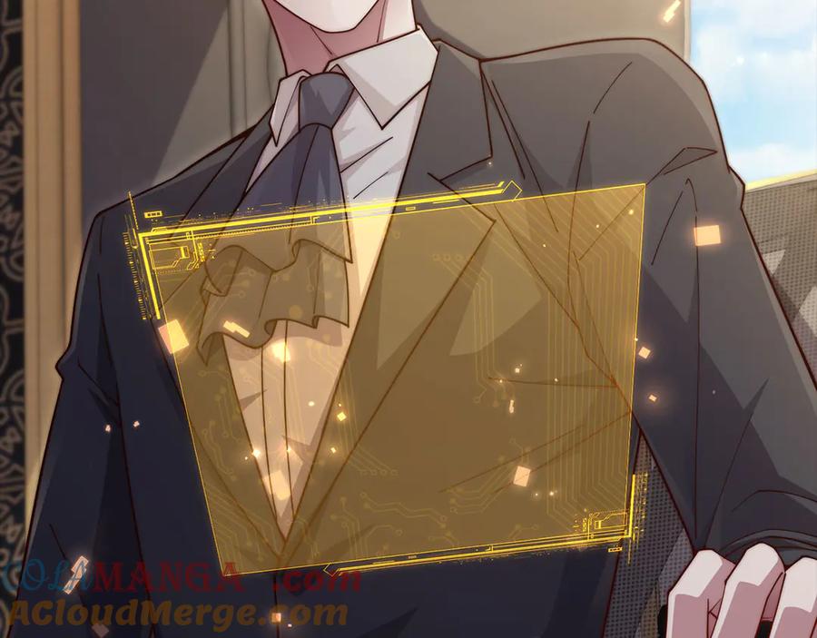 领主大人的金币用不完 - 第151话 绯闻未婚妻？ - 第41张图