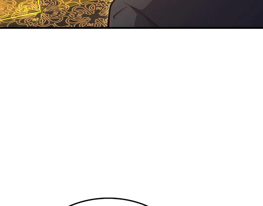 领主大人的金币用不完 - 第151话 绯闻未婚妻？ - 第68张图