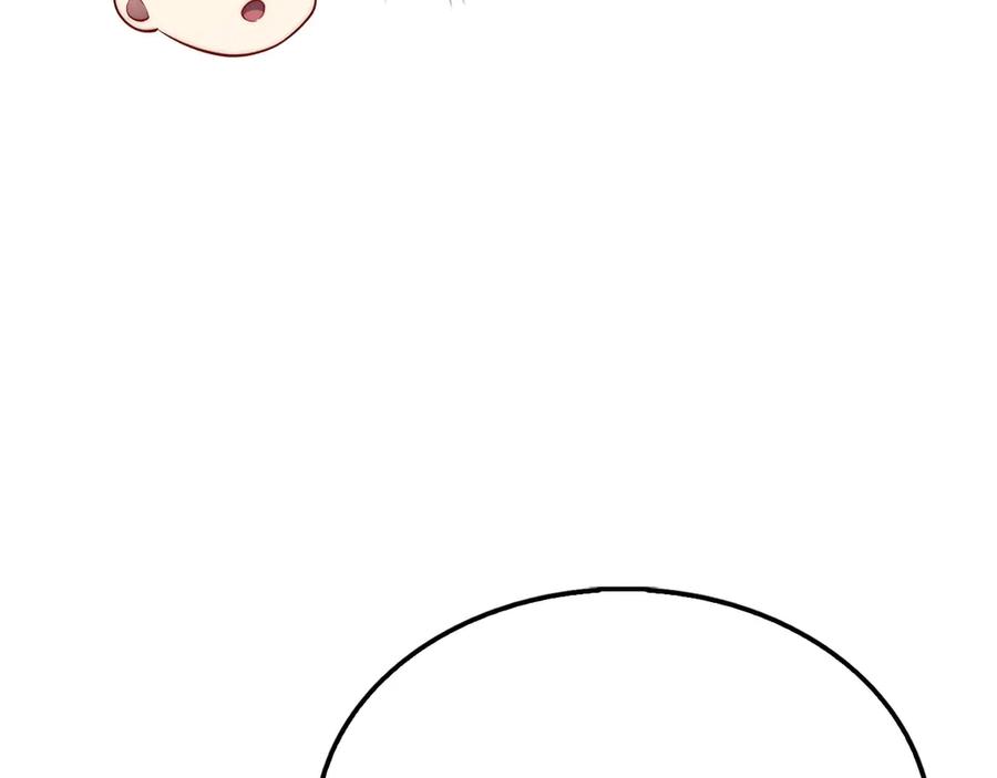 领主大人的金币用不完 - 第151话 绯闻未婚妻？ - 第86张图