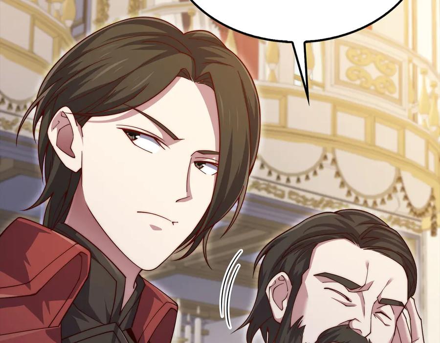 领主大人的金币用不完 - 第154话 剑花 - 第186张图