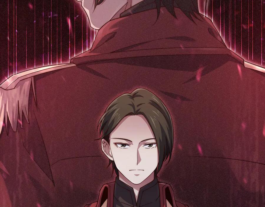 领主大人的金币用不完 - 第154话 剑花 - 第164张图