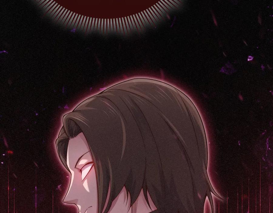 领主大人的金币用不完 - 第154话 剑花 - 第163张图