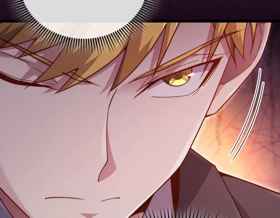 领主大人的金币用不完 - 第154话 剑花 - 第160张图