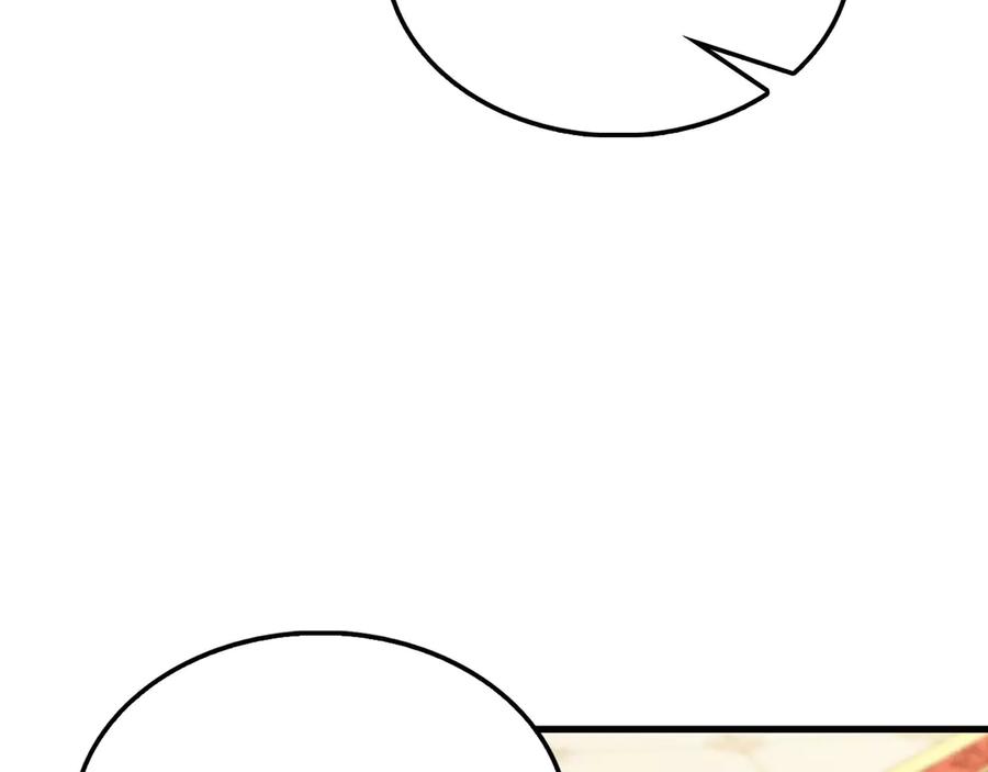 领主大人的金币用不完 - 第154话 剑花 - 第191张图