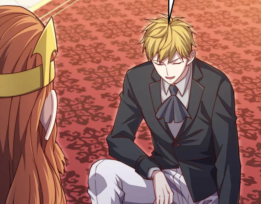 领主大人的金币用不完 - 第154话 剑花 - 第179张图