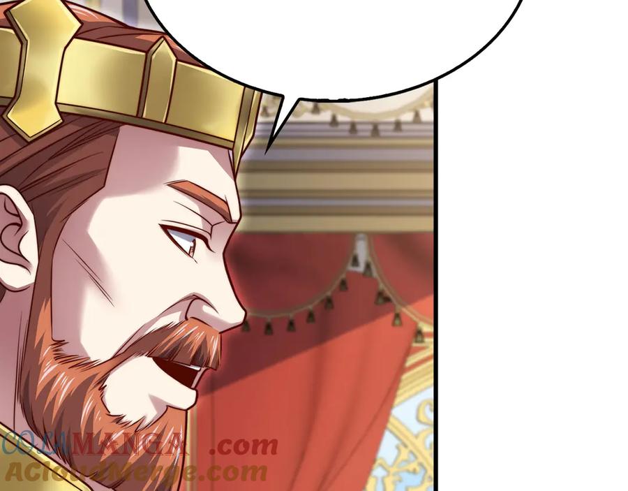 领主大人的金币用不完 - 第154话 剑花 - 第189张图