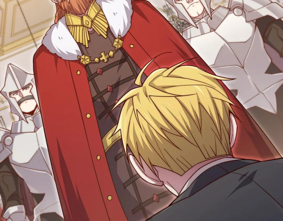 领主大人的金币用不完 - 第154话 剑花 - 第183张图