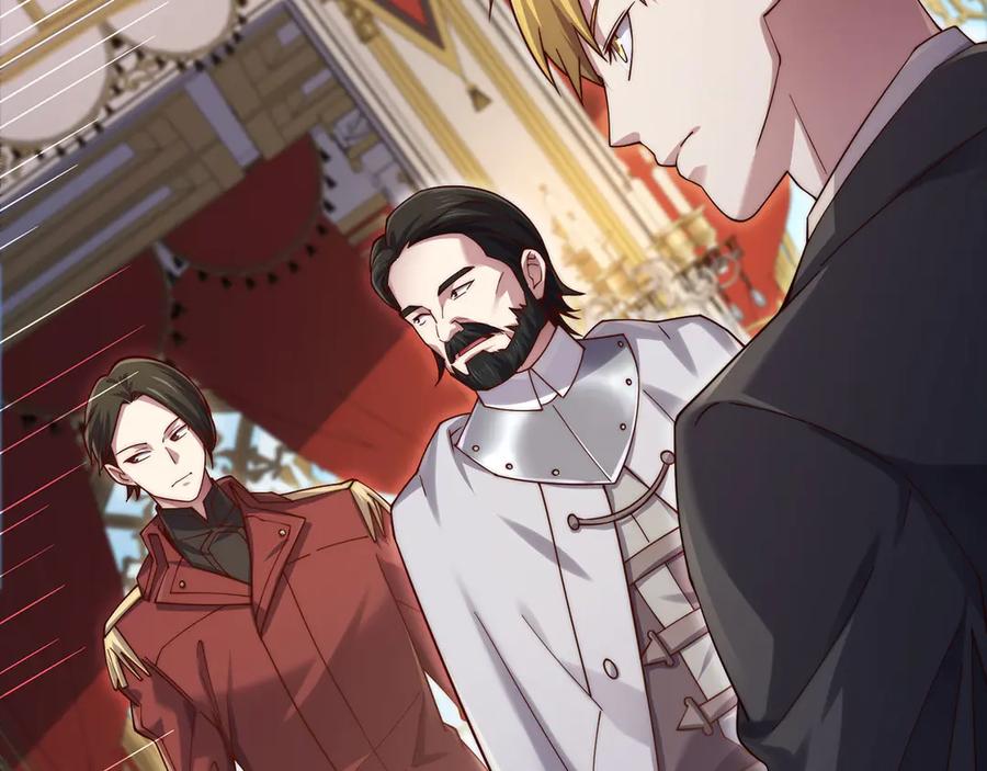 领主大人的金币用不完 - 第154话 剑花 - 第168张图