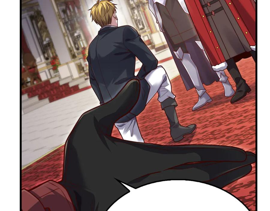 领主大人的金币用不完 - 第154话 剑花 - 第201张图