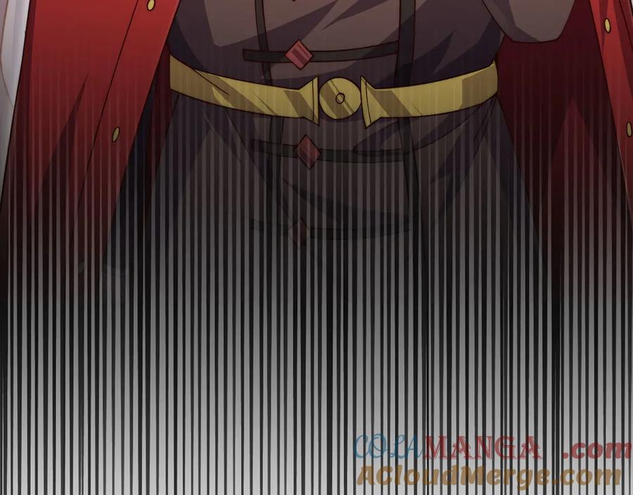 领主大人的金币用不完 - 第154话 剑花 - 第173张图