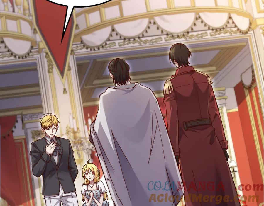 领主大人的金币用不完 - 第154话 剑花 - 第157张图