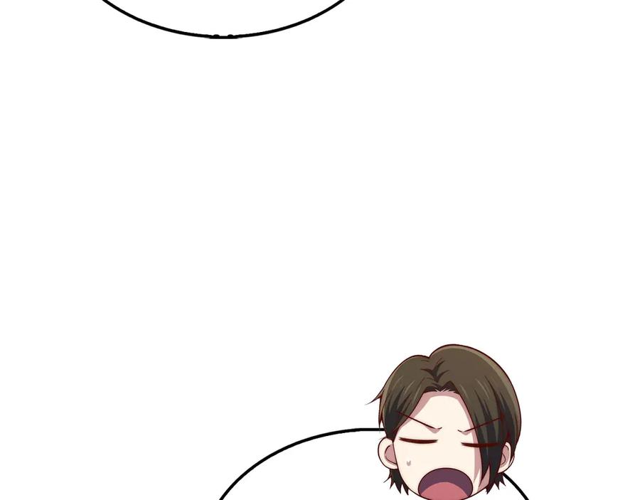 领主大人的金币用不完 - 第155话 表忠心 - 第142张图