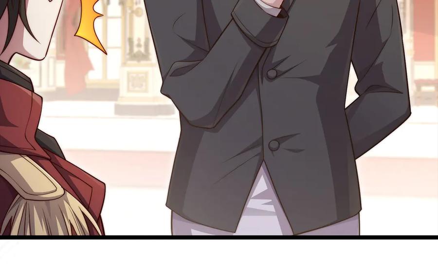 领主大人的金币用不完 - 第155话 表忠心 - 第138张图