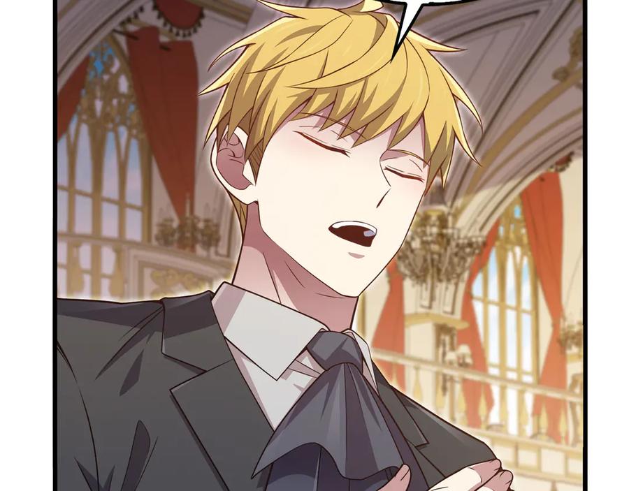 领主大人的金币用不完 - 第155话 表忠心 - 第167张图