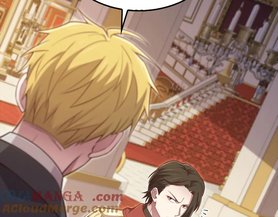 领主大人的金币用不完 - 第155话 表忠心 - 第161张图