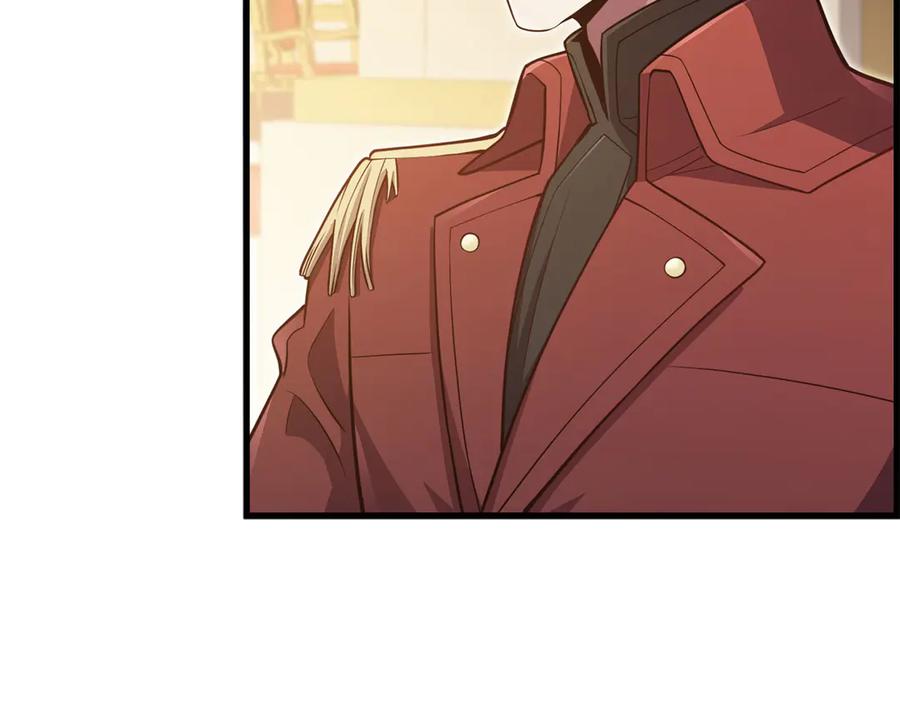 领主大人的金币用不完 - 第155话 表忠心 - 第159张图