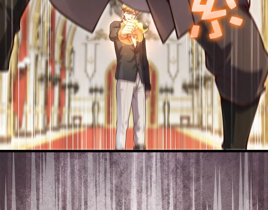 领主大人的金币用不完 - 第155话 表忠心 - 第114张图