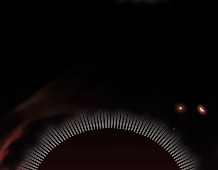 领主大人的金币用不完 - 第159话 极阳体质 - 第38张图