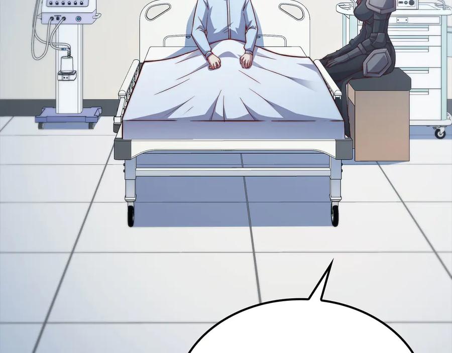 领主大人的金币用不完 - 第160话 威胁 - 第208张图