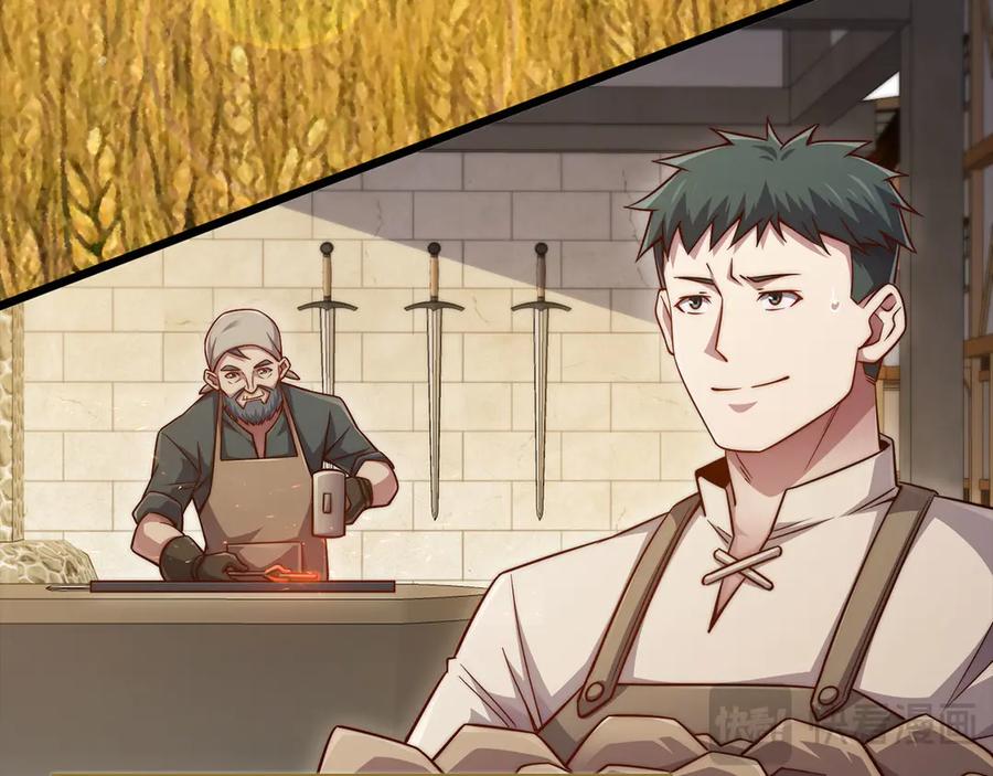 领主大人的金币用不完 - 第160话 威胁 - 第194张图