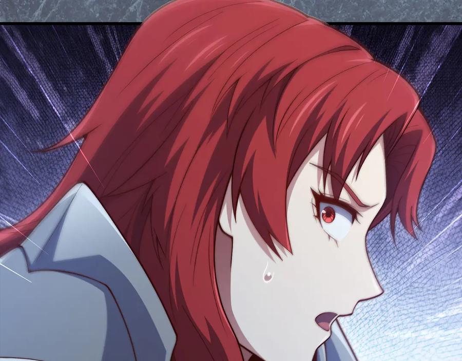 领主大人的金币用不完 - 第161话 龙的游戏？ - 第70张图