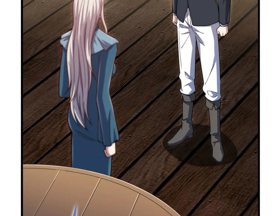 领主大人的金币用不完 - 第166话 管理者的身份 - 第86张图