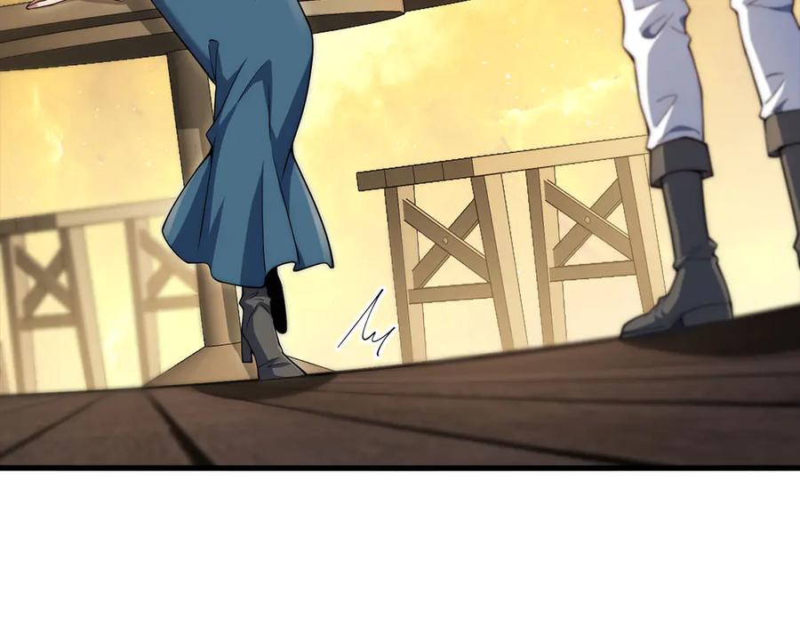 领主大人的金币用不完 - 第166话 管理者的身份 - 第80张图