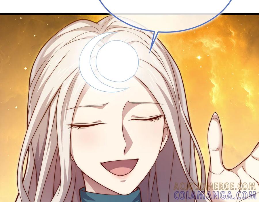 领主大人的金币用不完 - 第166话 管理者的身份 - 第89张图