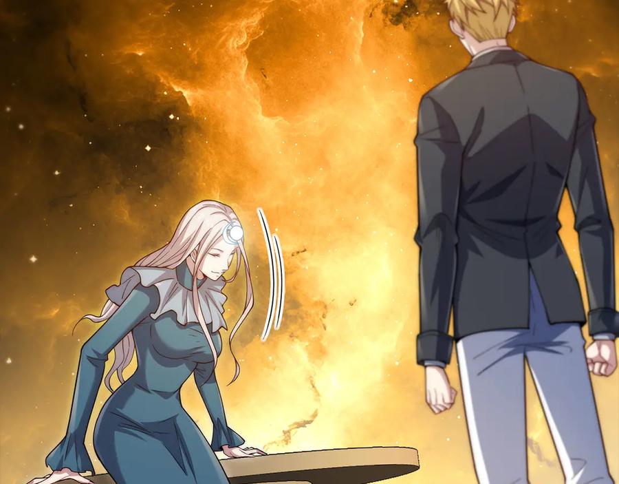 领主大人的金币用不完 - 第166话 管理者的身份 - 第79张图