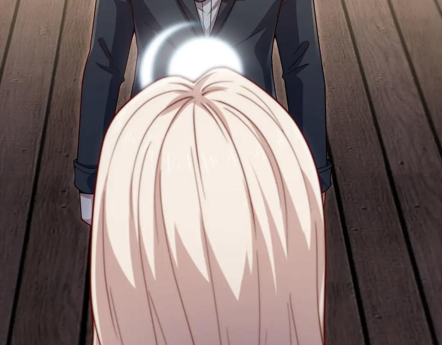 领主大人的金币用不完 - 第166话 管理者的身份 - 第68张图