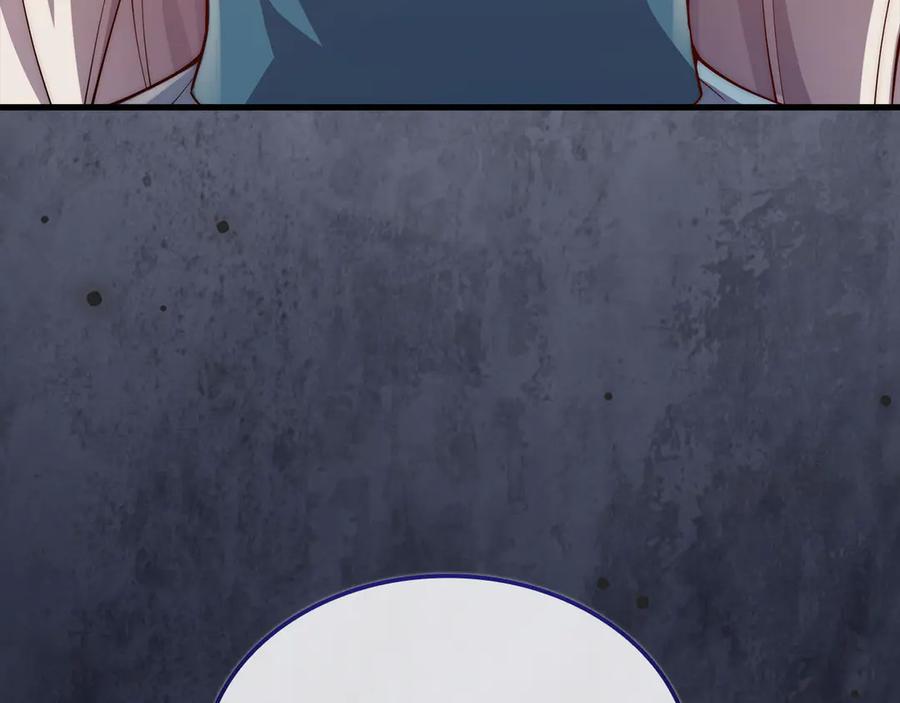 领主大人的金币用不完 - 第166话 管理者的身份 - 第71张图