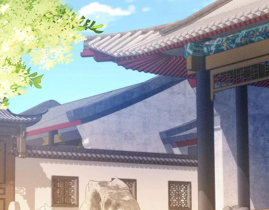 《新婚夜，我怀了督主的崽》第15话 文姨娘的疯狂 第78页