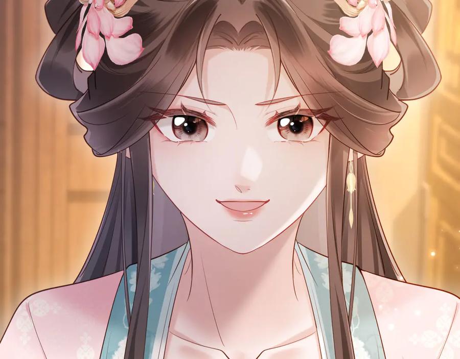 《新婚夜，我怀了督主的崽》第15话 文姨娘的疯狂 第104页