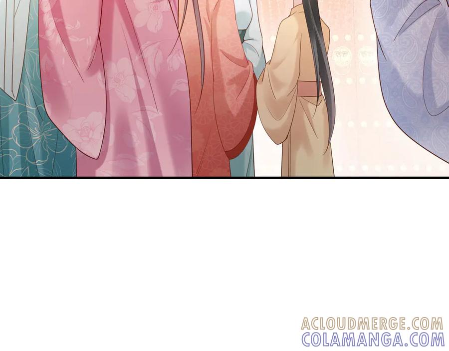《新婚夜，我怀了督主的崽》第15话 文姨娘的疯狂 第113页