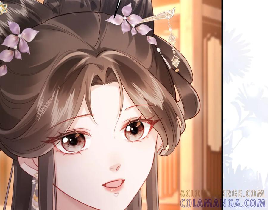 《新婚夜，我怀了督主的崽》第15话 文姨娘的疯狂 第117页