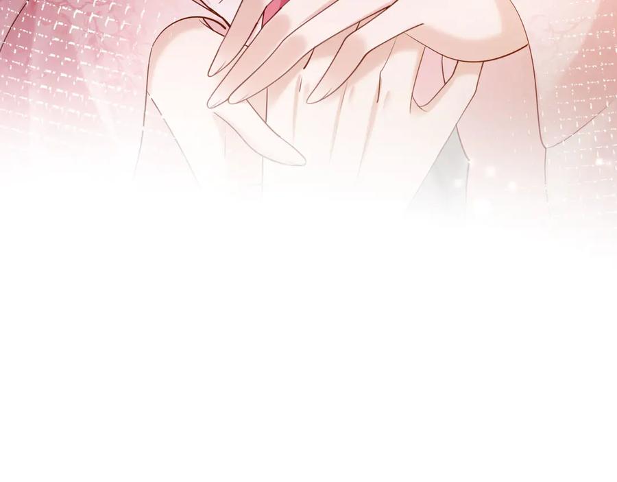 《新婚夜，我怀了督主的崽》第15话 文姨娘的疯狂 第106页