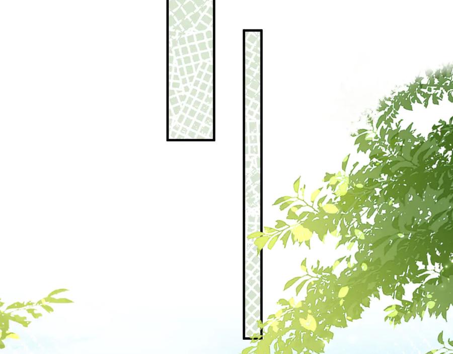 《新婚夜，我怀了督主的崽》第15话 文姨娘的疯狂 第108页