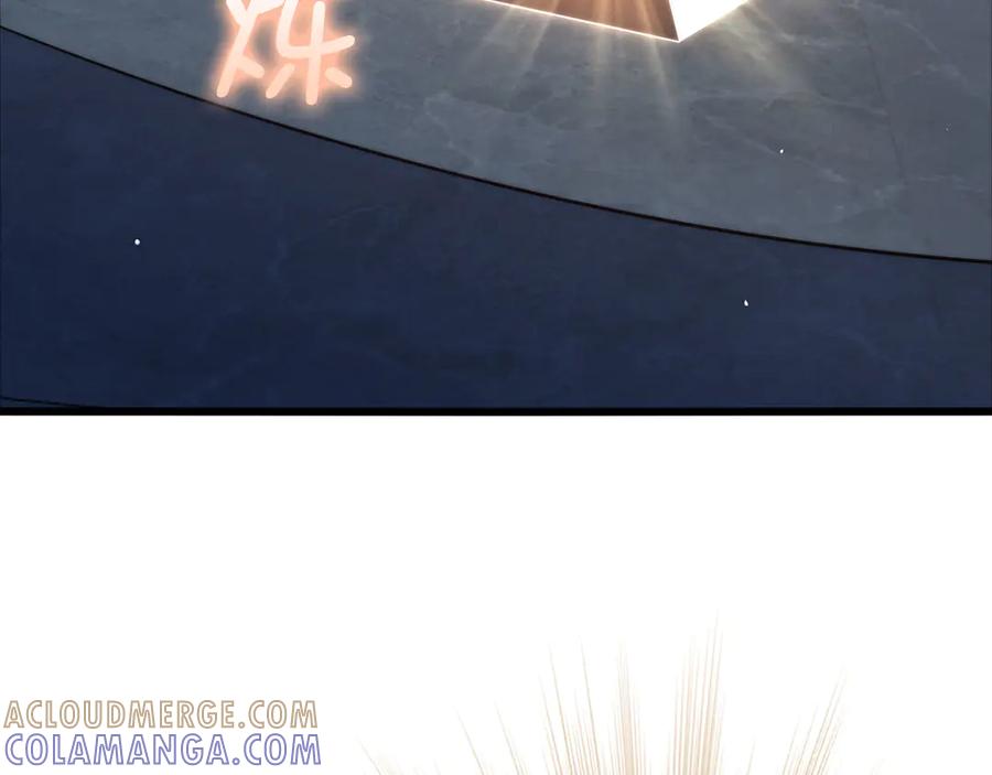 领主大人的金币用不完 - 第169话 龙族至上主义者 - 第97张图