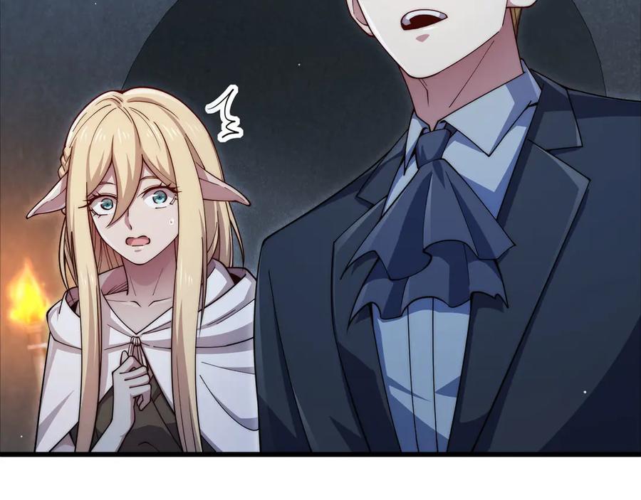 领主大人的金币用不完 - 第169话 龙族至上主义者 - 第94张图