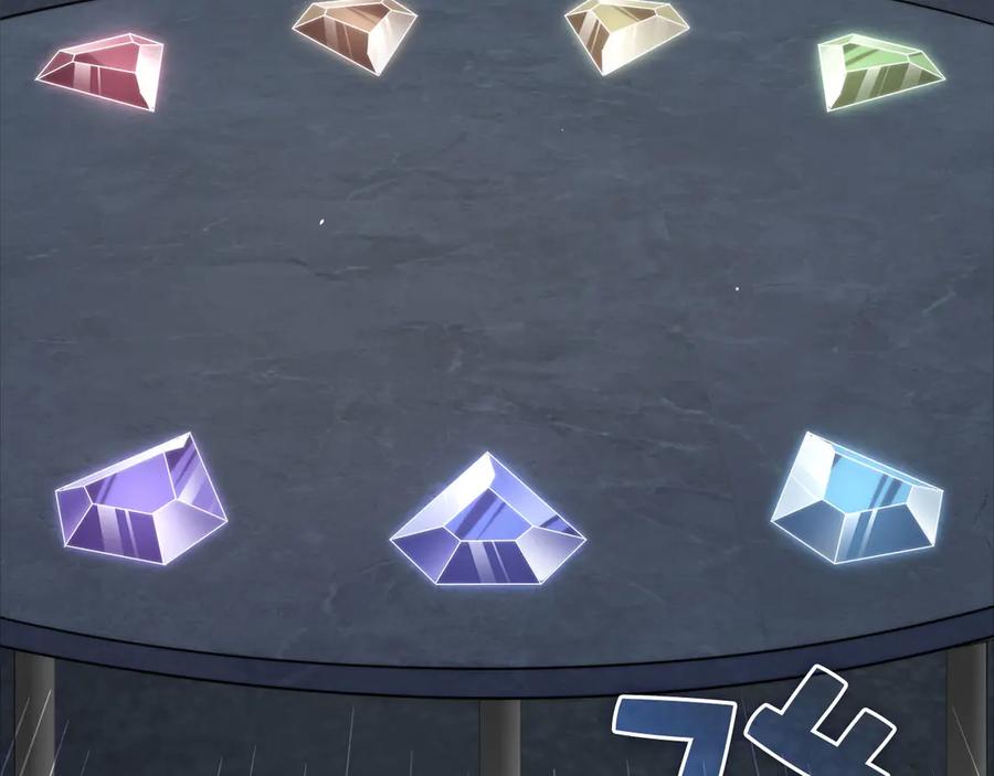 领主大人的金币用不完 - 第169话 龙族至上主义者 - 第91张图