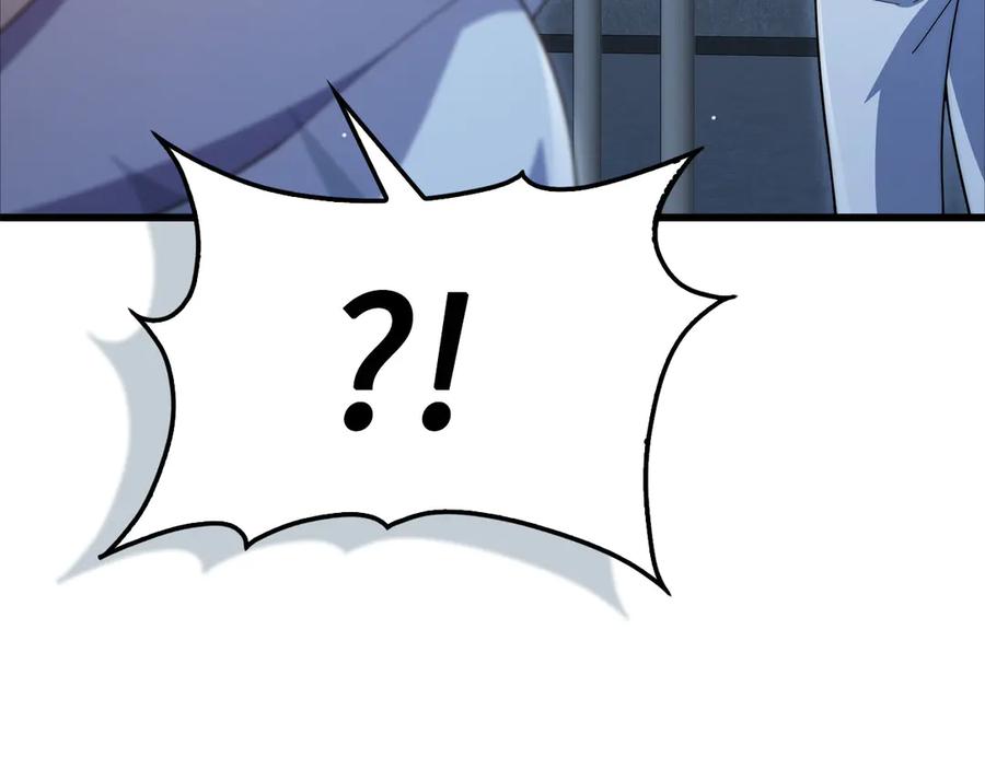 领主大人的金币用不完 - 第169话 龙族至上主义者 - 第100张图